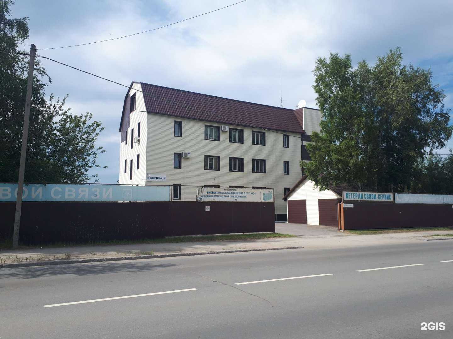 Отзывы на компанию Антарекс в Сургуте c фото