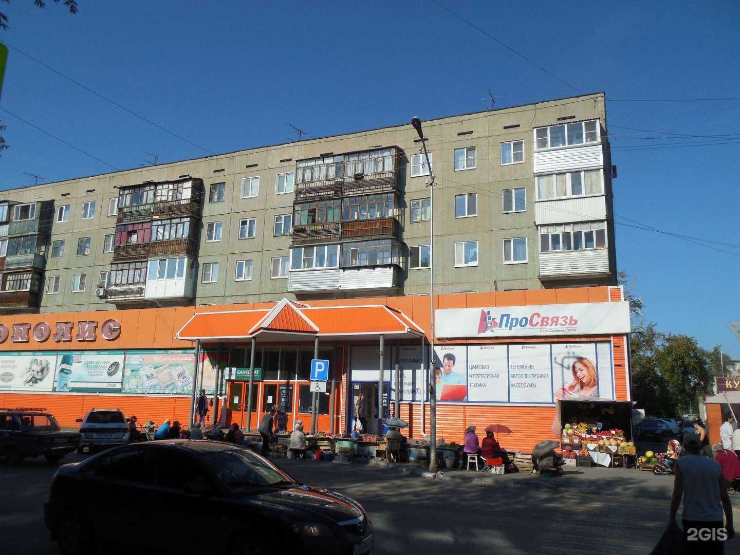 Отзывы на компанию Лига консалтинг в Кургане c фото