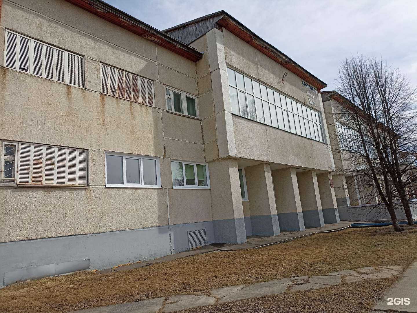 Отзывы на компанию Витязь в Зеленогорске c фото - фотография 2 из 2