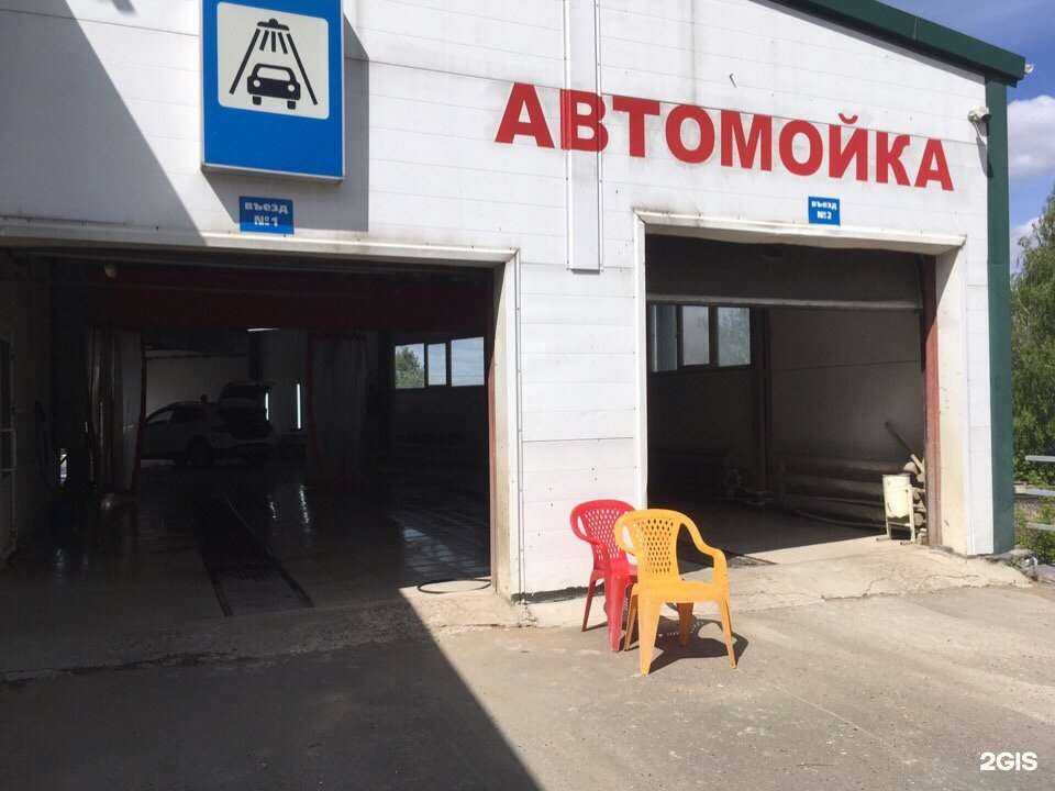 Отзывы на компанию Odissey в Ижевске c фото