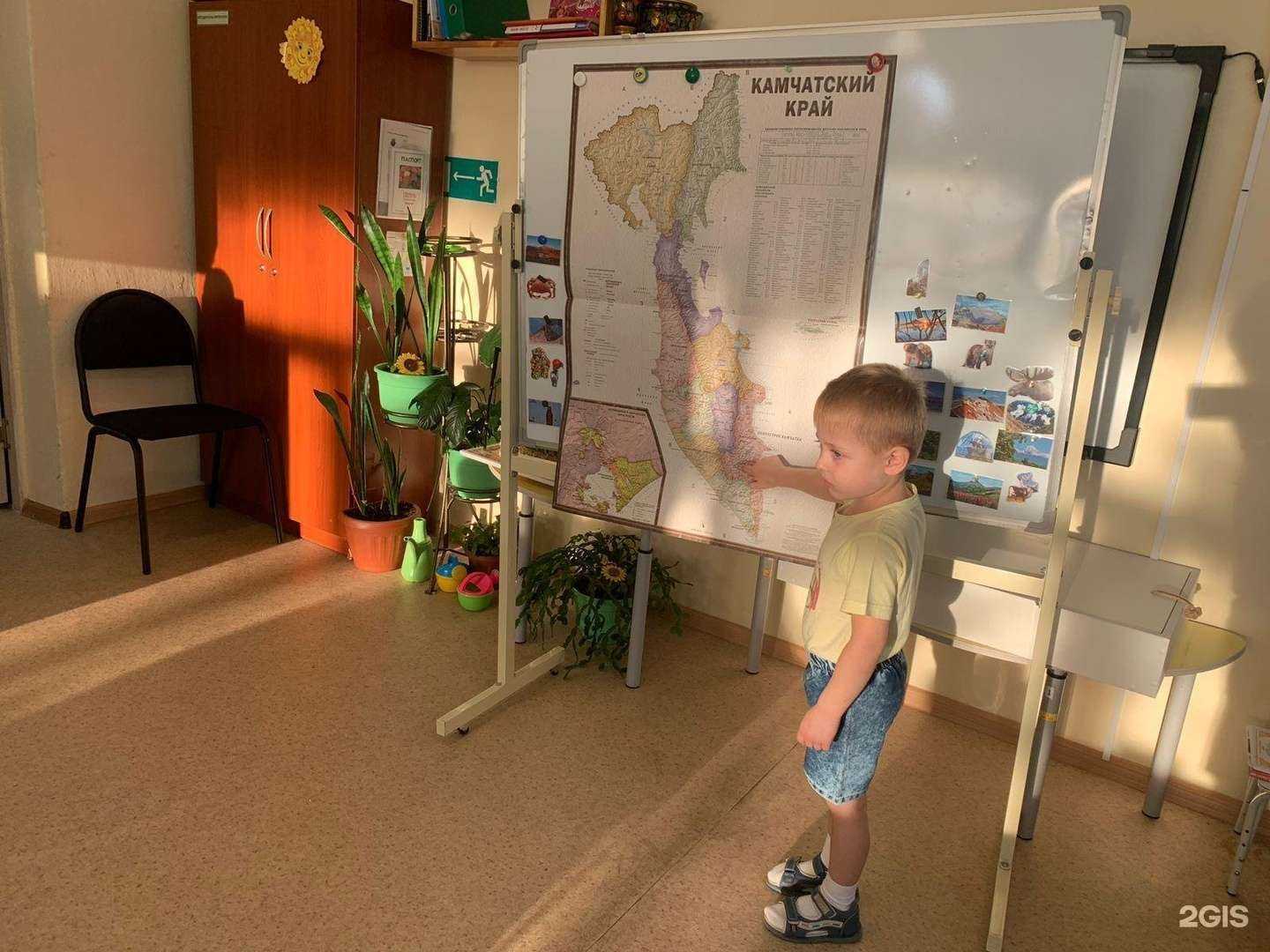 Отзывы на компанию Умка в Елизове c фото