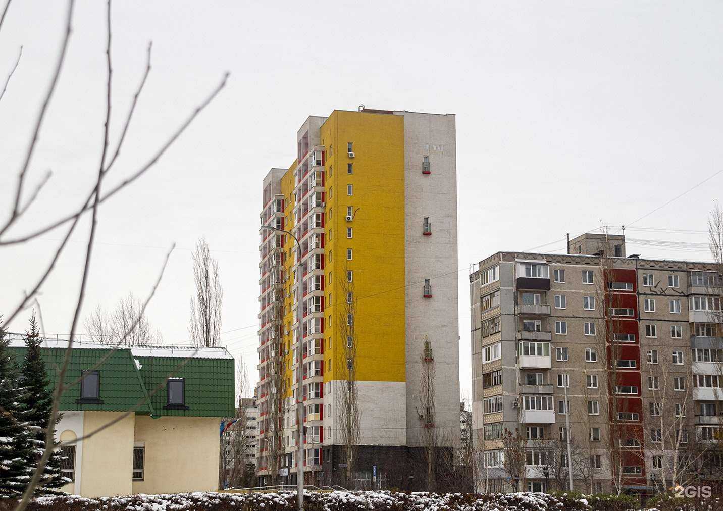 Отзывы на компанию Тривиум кидс в Уфе c фото - фотография 2 из 2