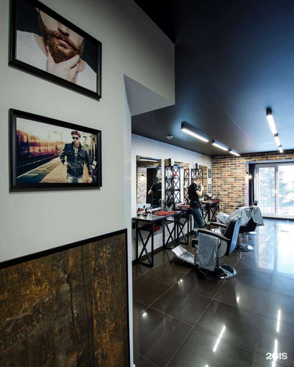 Отзывы на компанию THE ONE barbershop в Красноярске c фото