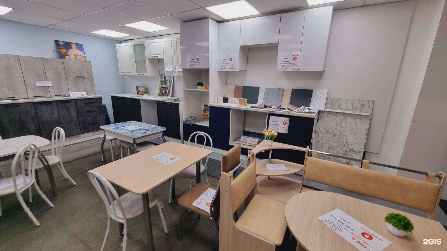 Отзывы на компанию Полис Плюс в Шелехове c фото