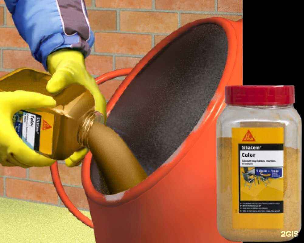 Отзывы на компанию Трейд Партнер в г. Владимир c фото