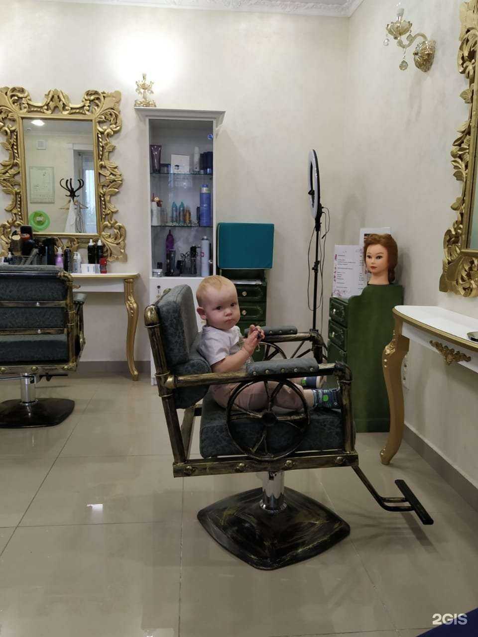 Отзывы на компанию Прованс в г. Елабуга c фото