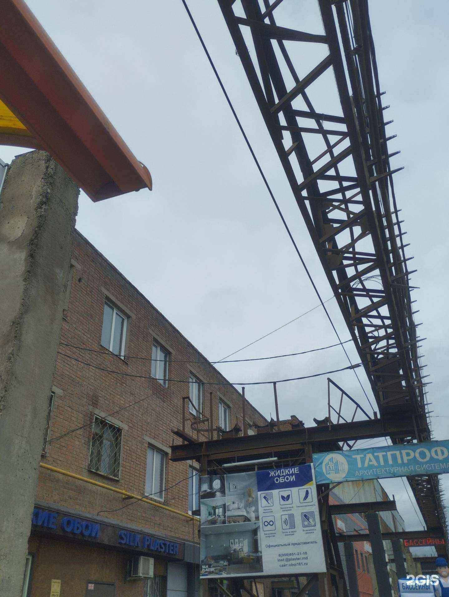 Отзывы на компанию Бархан в г. Ростов-на-Дону c фото