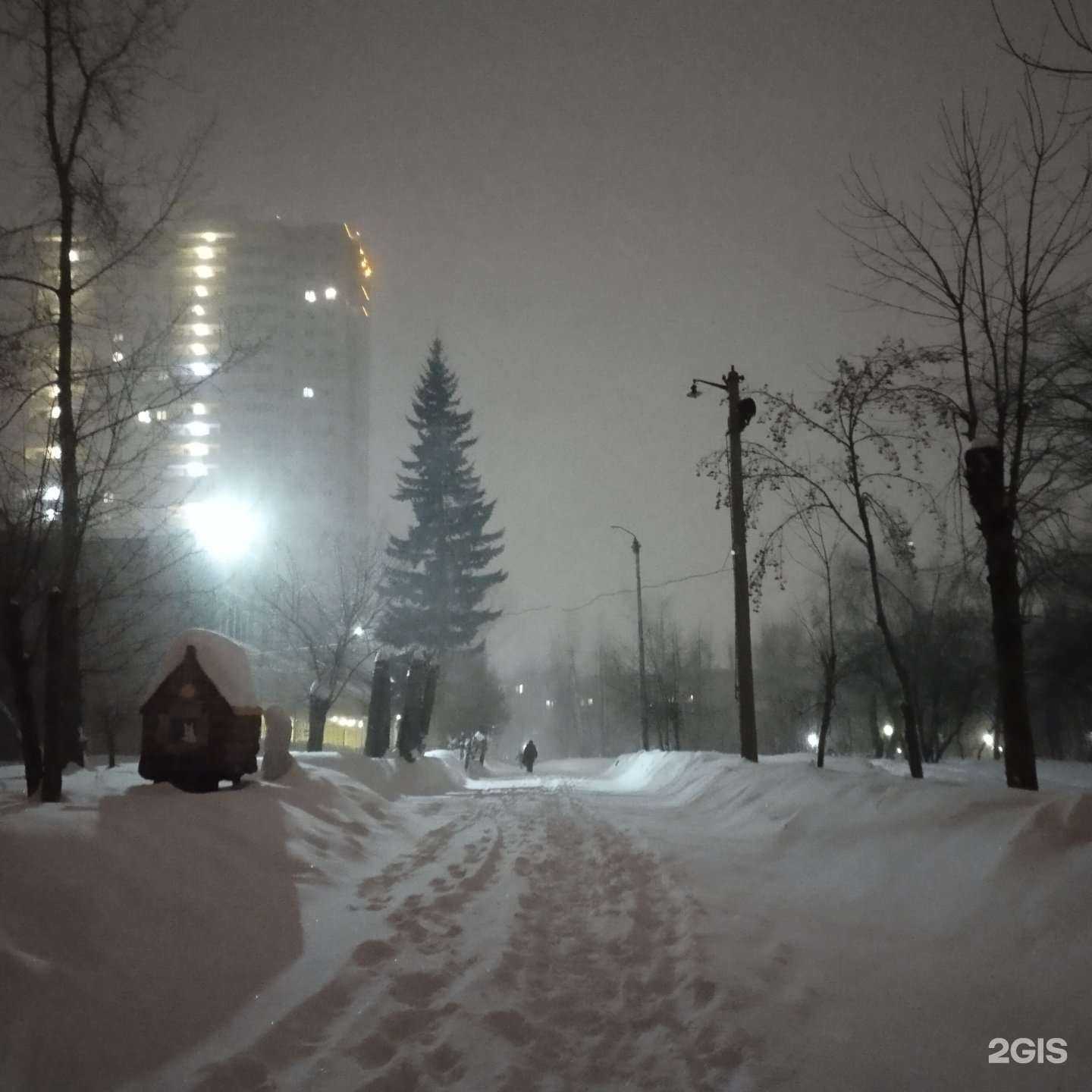 Отзывы на компанию Средняя школа №7 в Новосибирске c фото