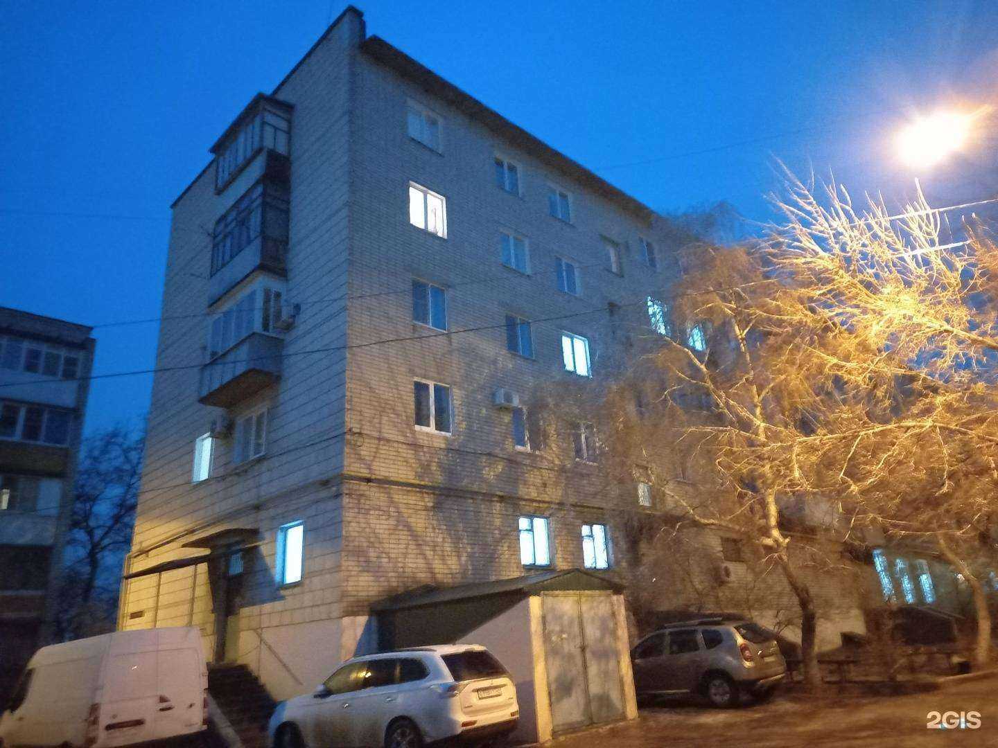 Отзывы на компанию Альфа компьютер в Волгограде c фото - фотография 2 из 2