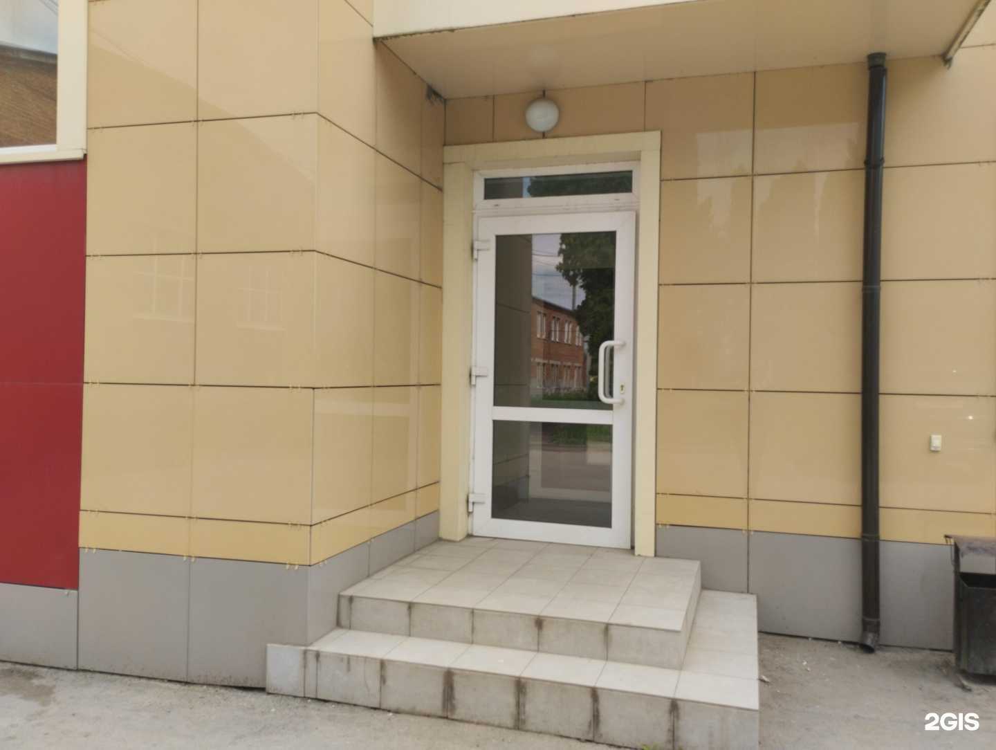 Отзывы на компанию СпецЭнергоТехника в Туле c фото