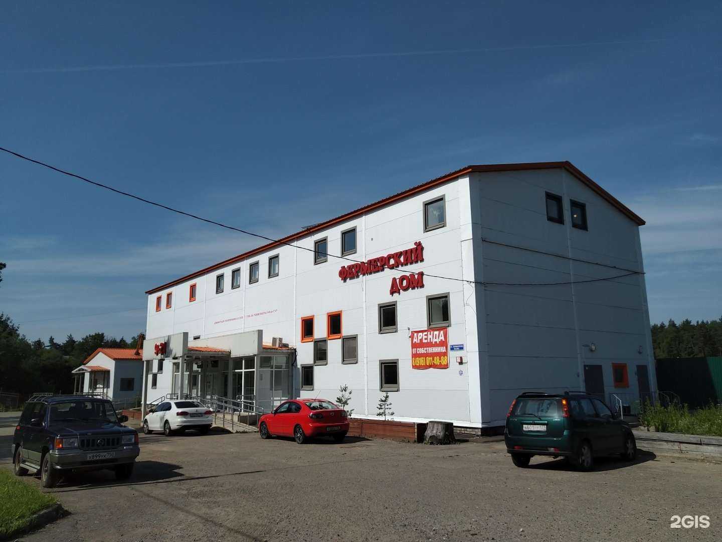 Отзывы на компанию Строй Неруд-М в Звенигороде c фото - фотография 2 из 2