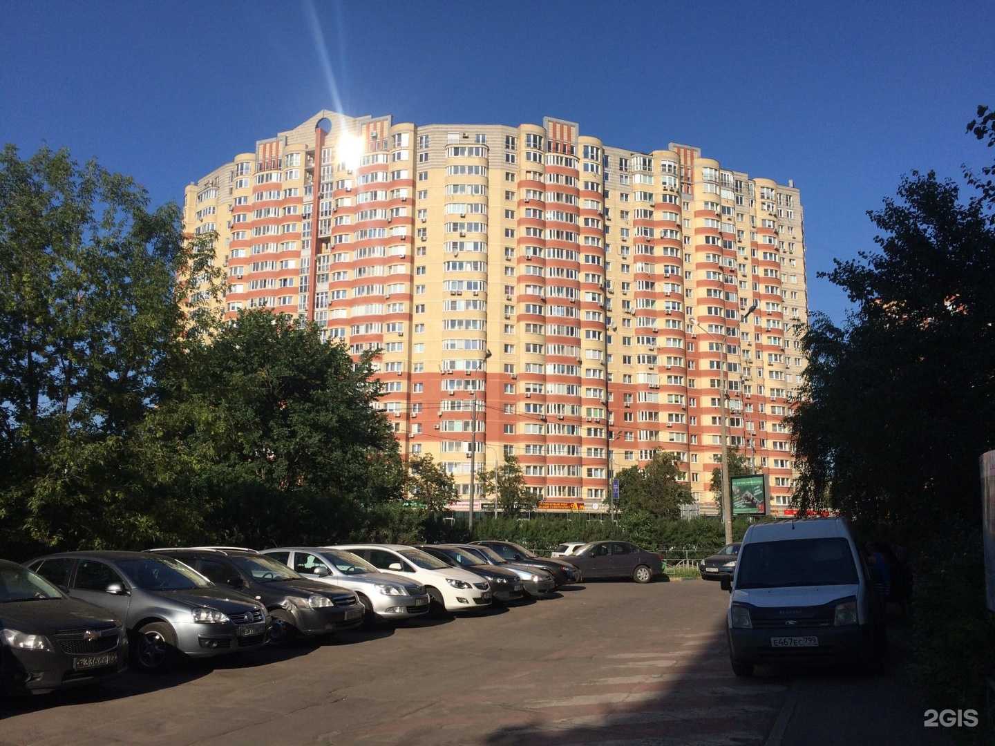 Отзывы на компанию Планета здоровья в Люберцах c фото - фотография 2 из 2