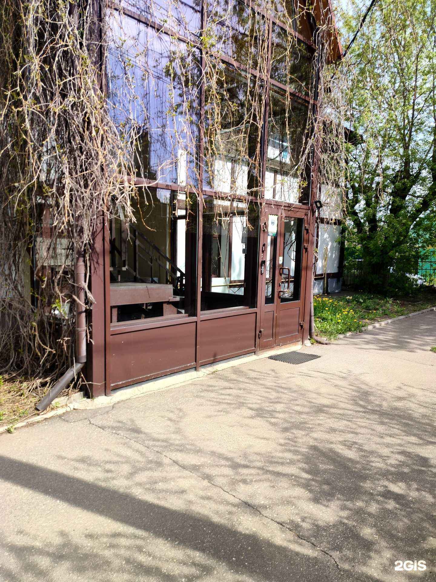 Отзывы на компанию Взгляд в г. Кострома c фото