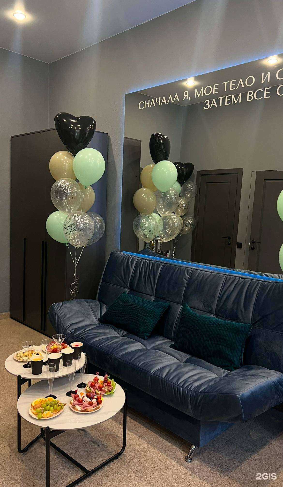 Отзывы на компанию Bodymind в г. Калининград c фото