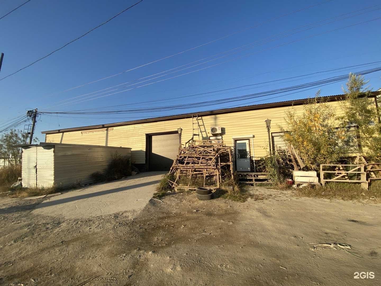 Отзывы на компанию Оригами в Якутске c фото - фотография 2 из 2