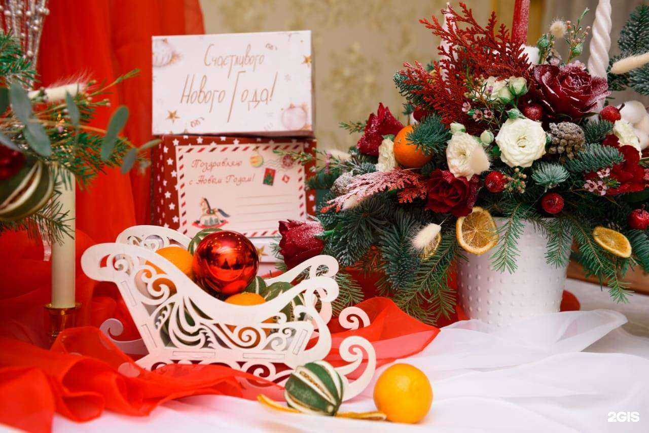 Отзывы на компанию Жасмина в Томске c фото