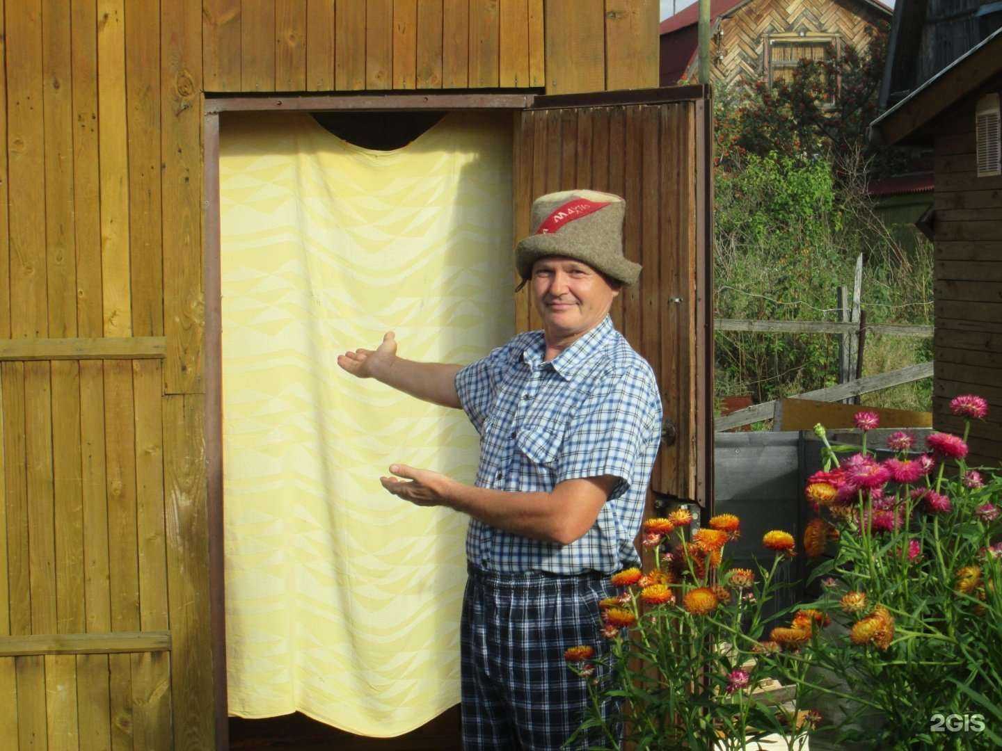 Отзывы на компанию Теплодар в Новосибирске c фото