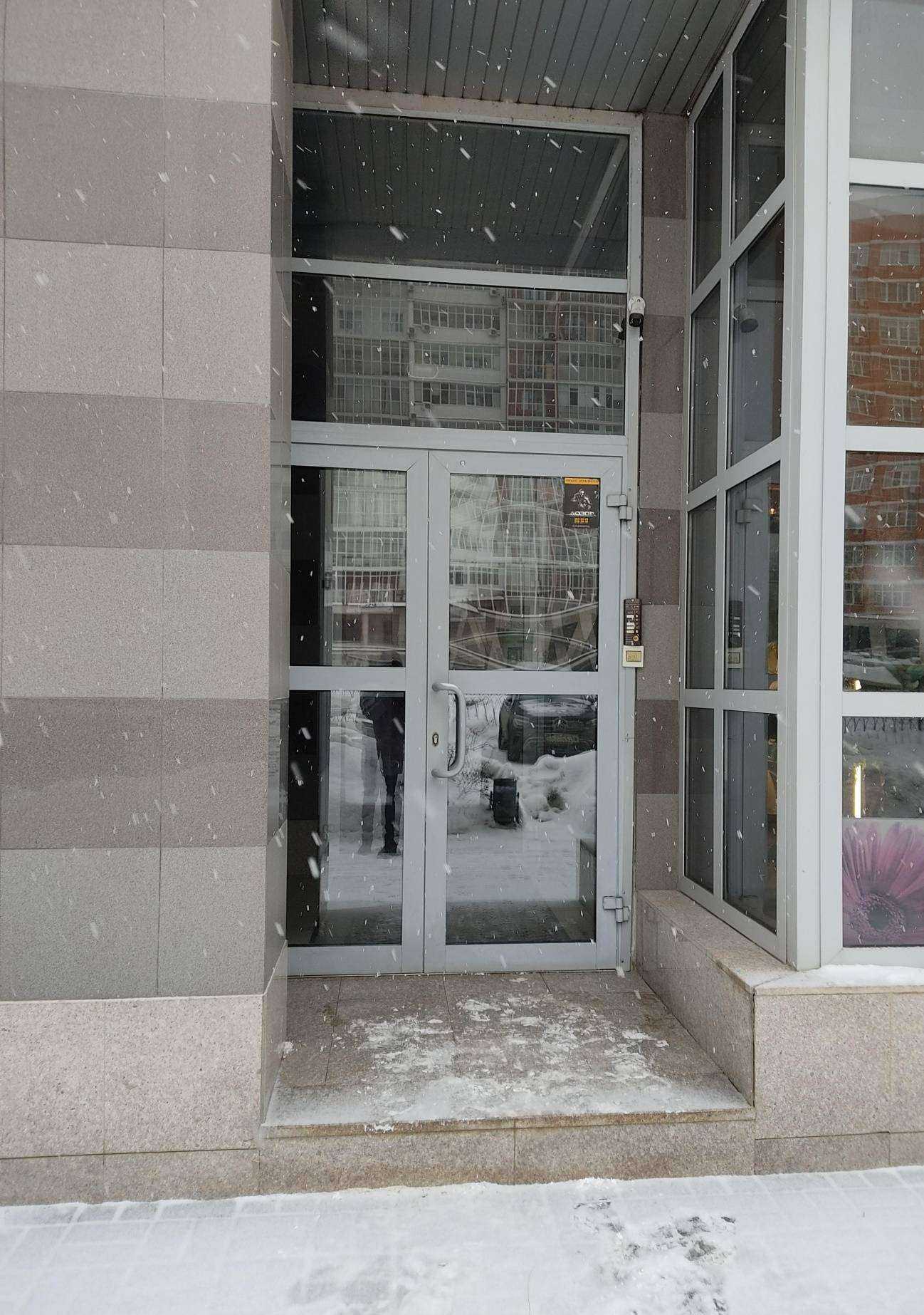 Отзывы на компанию Анп Зенит в Казани c фото