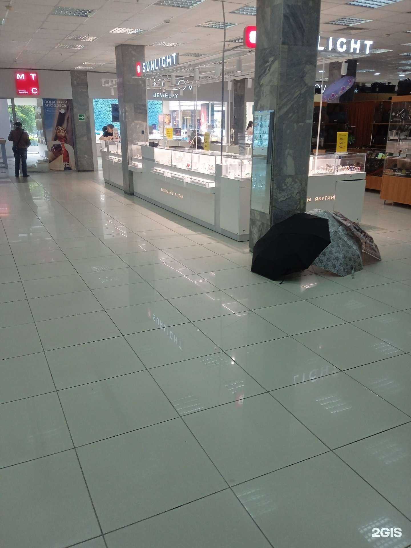 Отзывы на компанию Sunlight в Ставрополе c фото