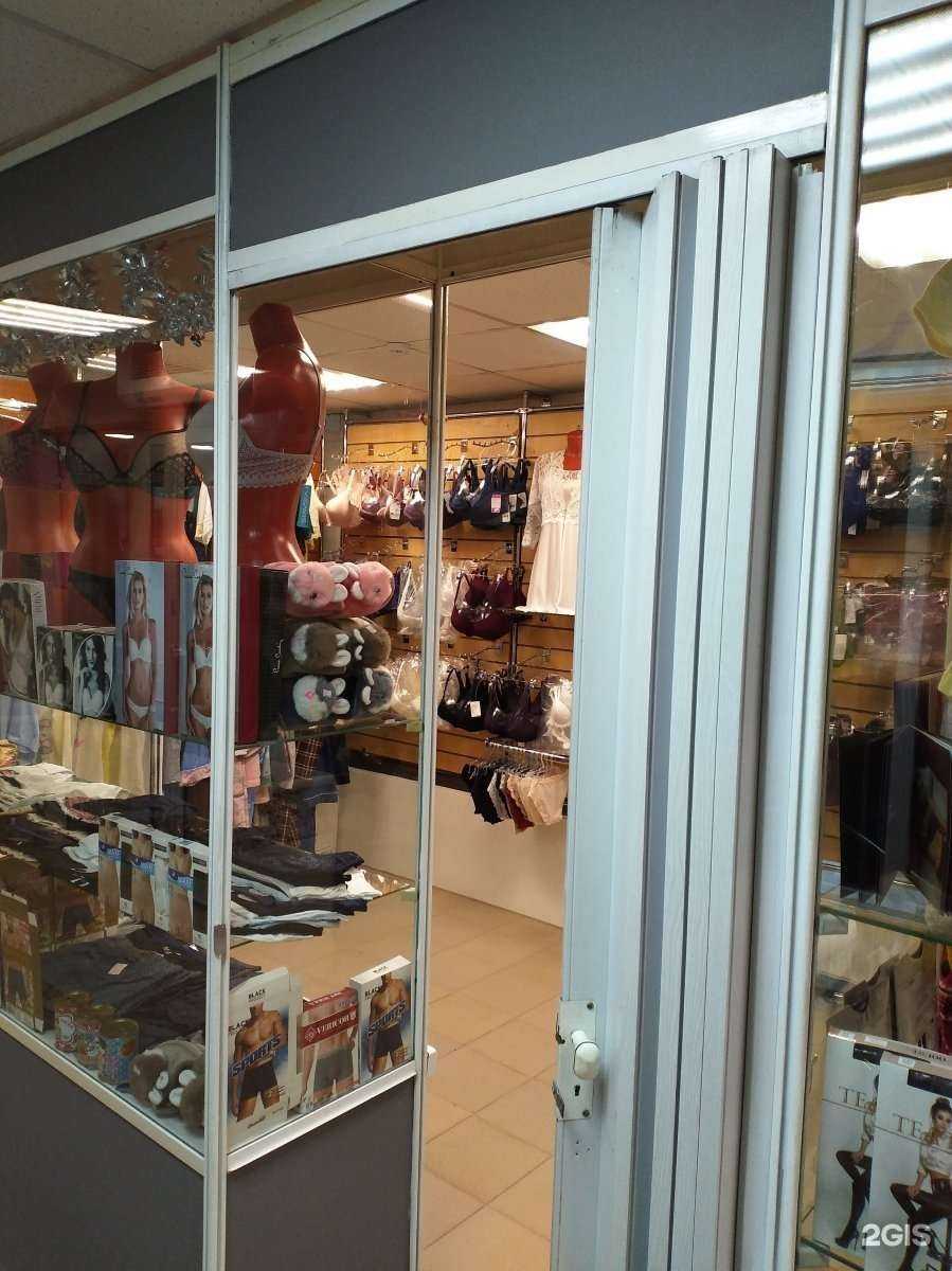 Отзывы на компанию Интрига в Рязани c фото