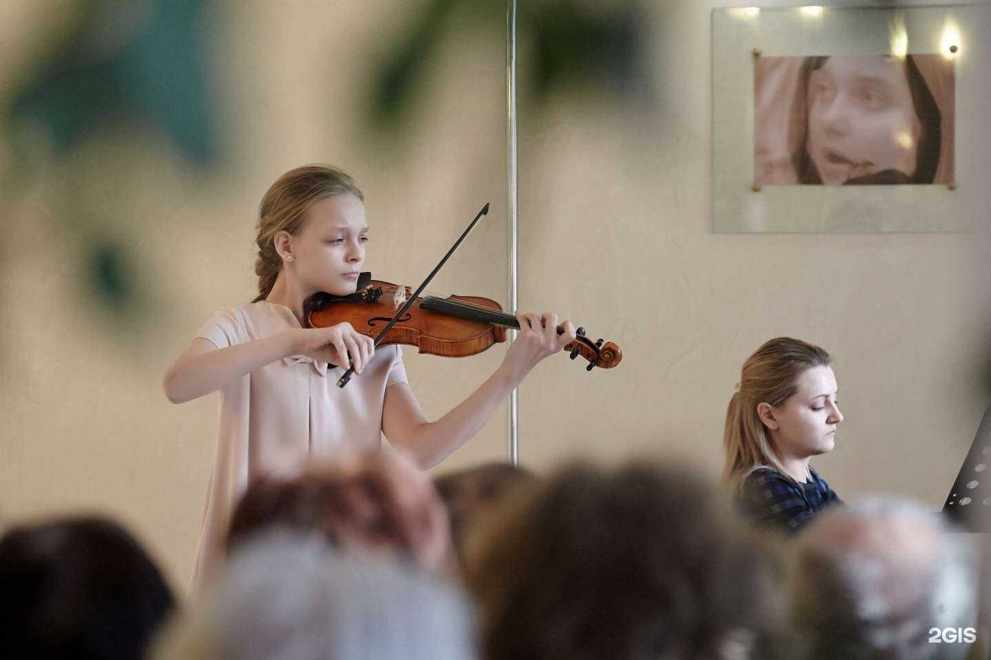 Отзывы на компанию Детская школа искусств №69 в Кемерове c фото