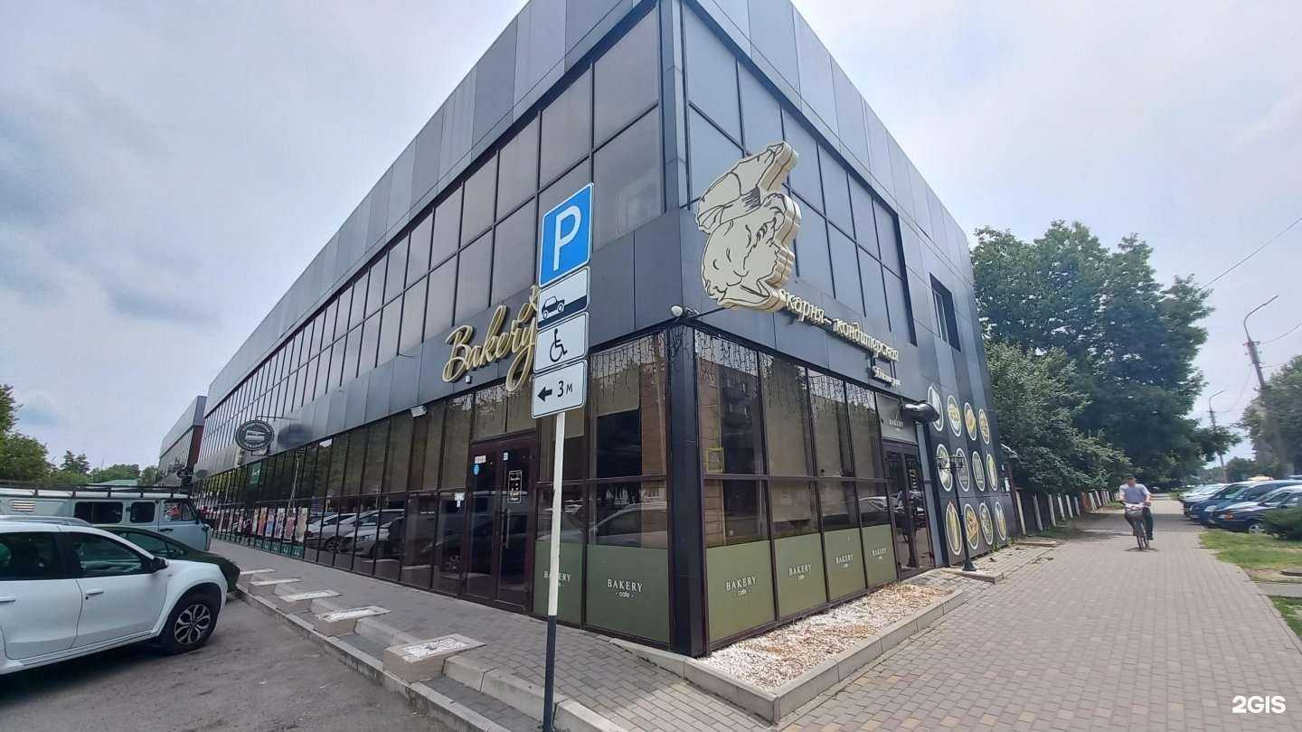 Отзывы на компанию Южные зори в г. Белореченск c фото