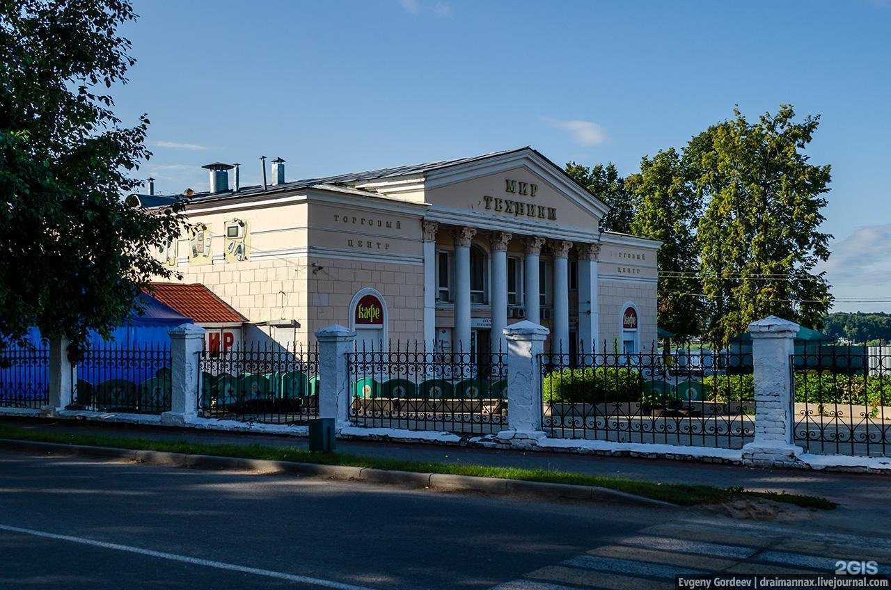 Отзывы на компанию Гранд в г. Кинешма c фото