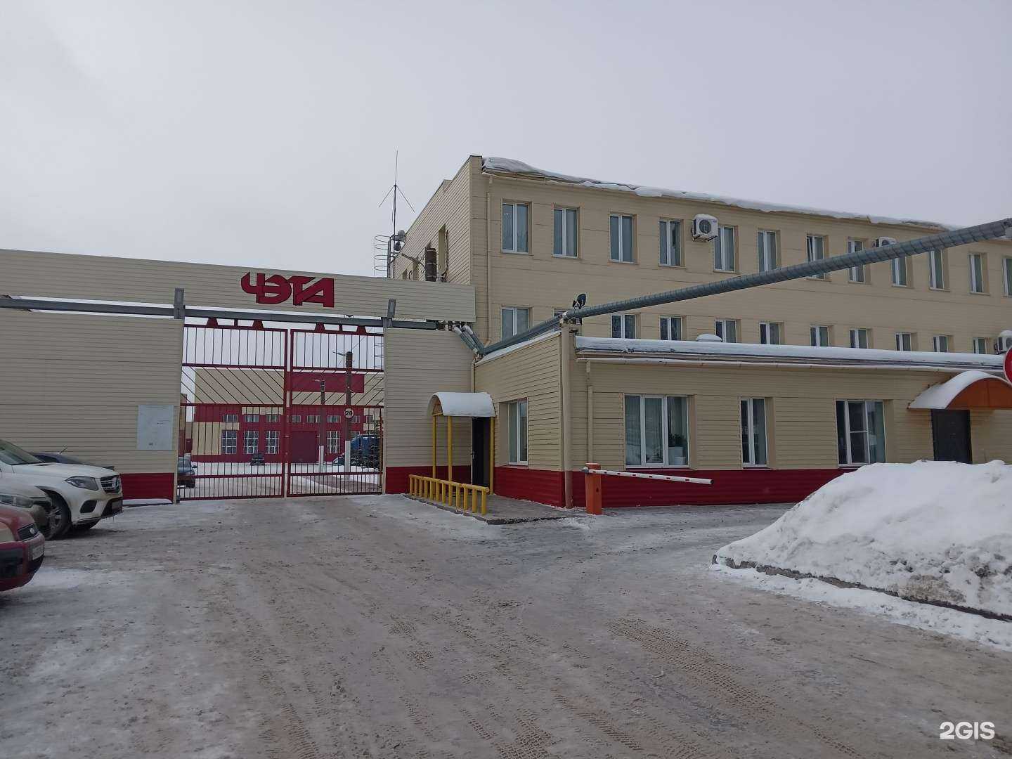 Отзывы на компанию Чебоксарская Электротехника и Автоматика в Чебоксарах c фото