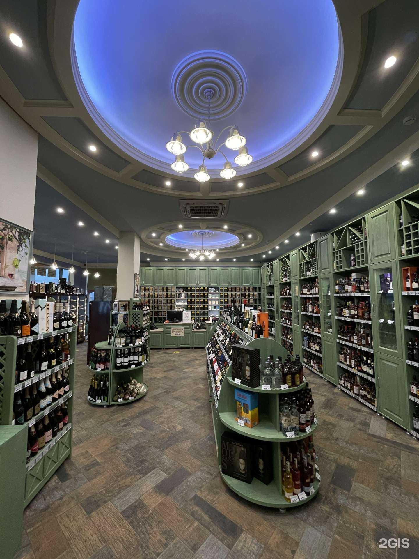 Отзывы на компанию Винотека в Норильске c фото