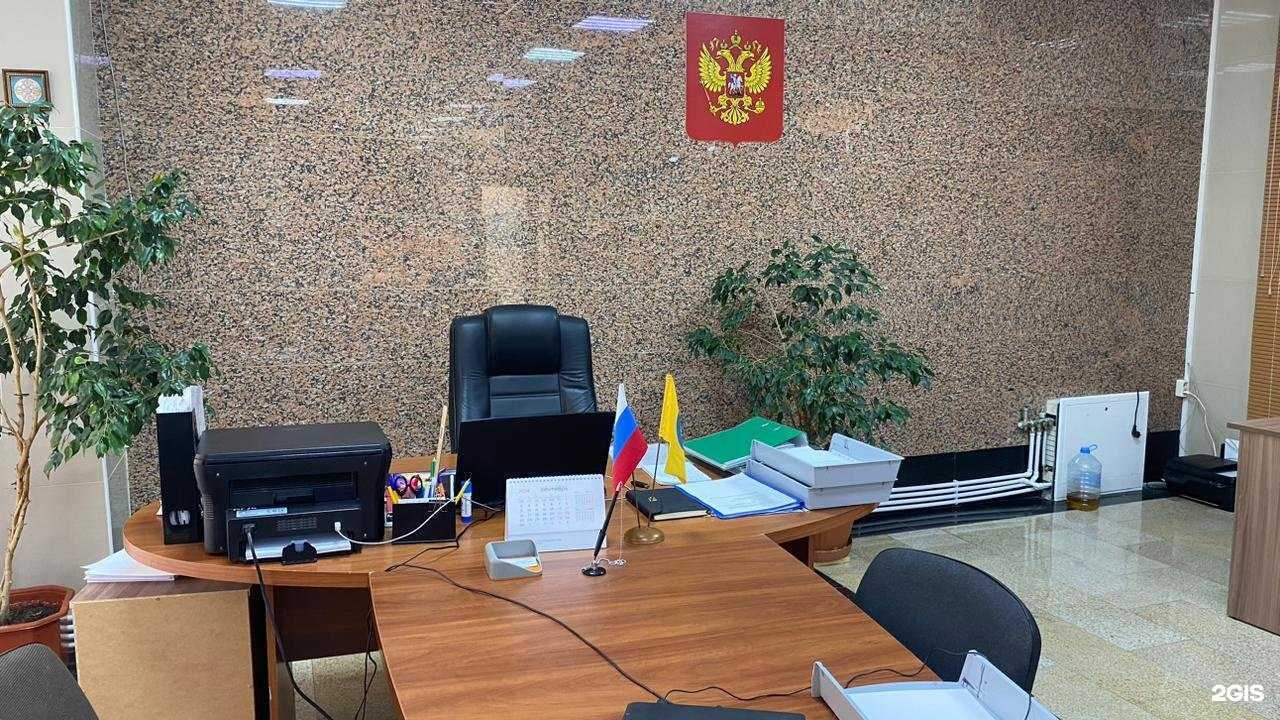 Отзывы на компанию Аюрзащита в Элисте c фото