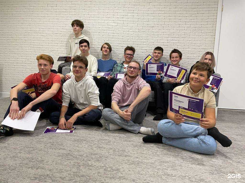 Отзывы на компанию Алгоритмика в г. Каменск-Уральский c фото