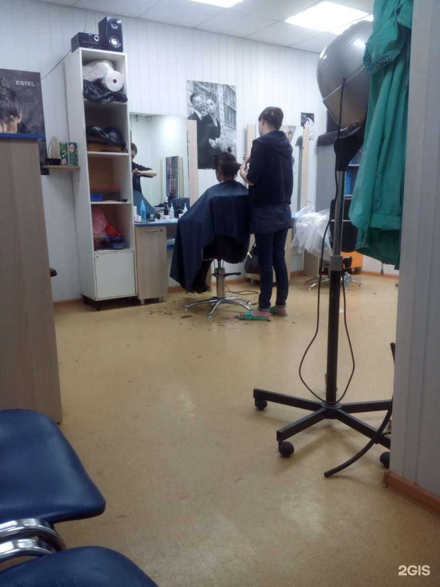 Отзывы на компанию Эконом-гарант в Самаре c фото