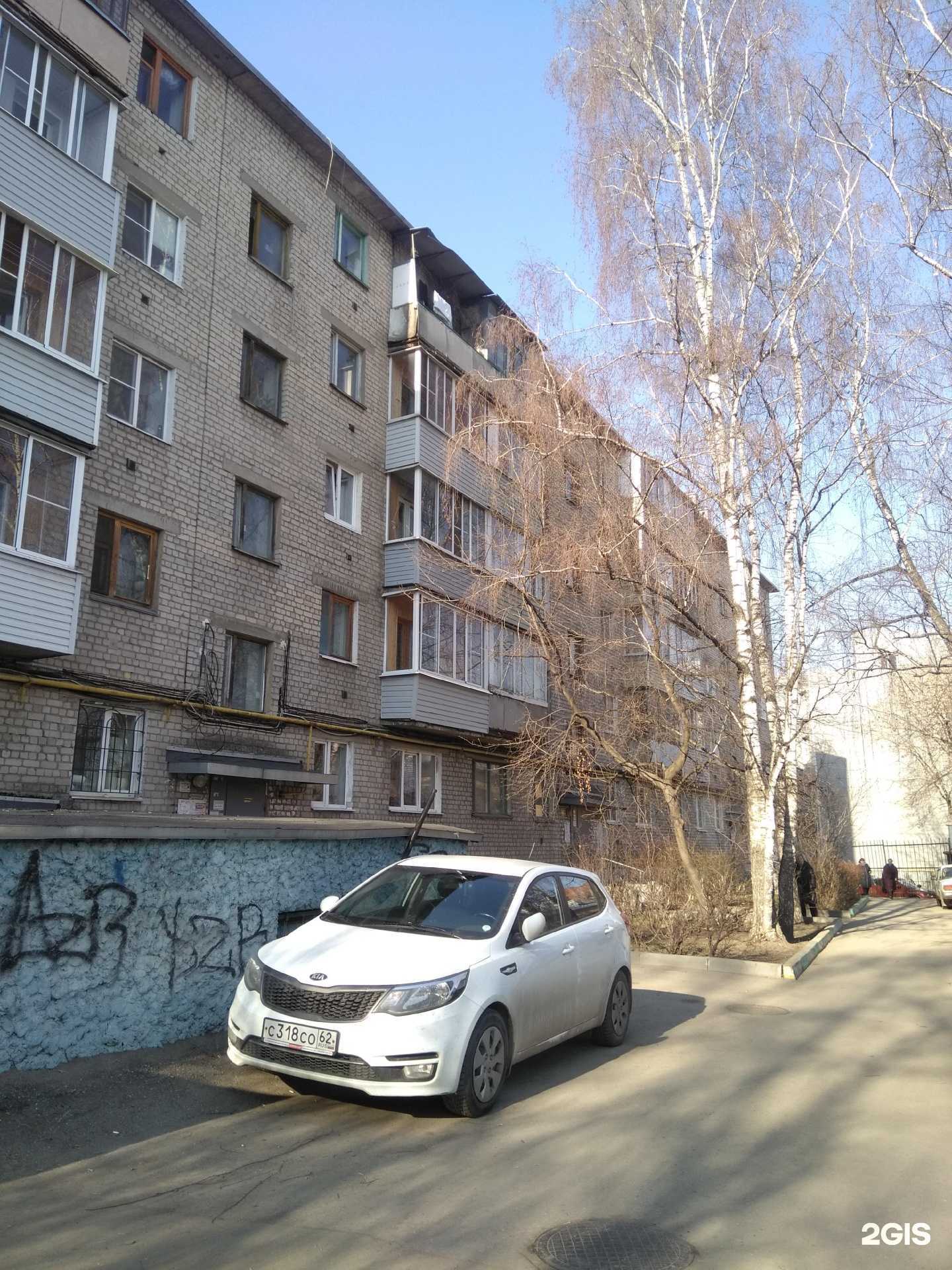 Отзывы на компанию Милый ангел в Рязани c фото - фотография 2 из 2