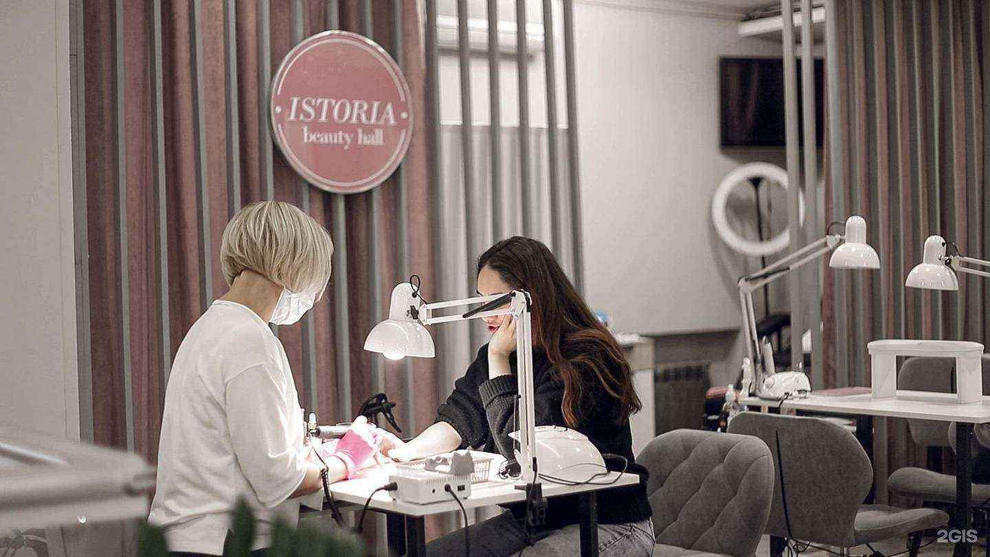Отзывы на компанию Istoria в Новосибирске c фото