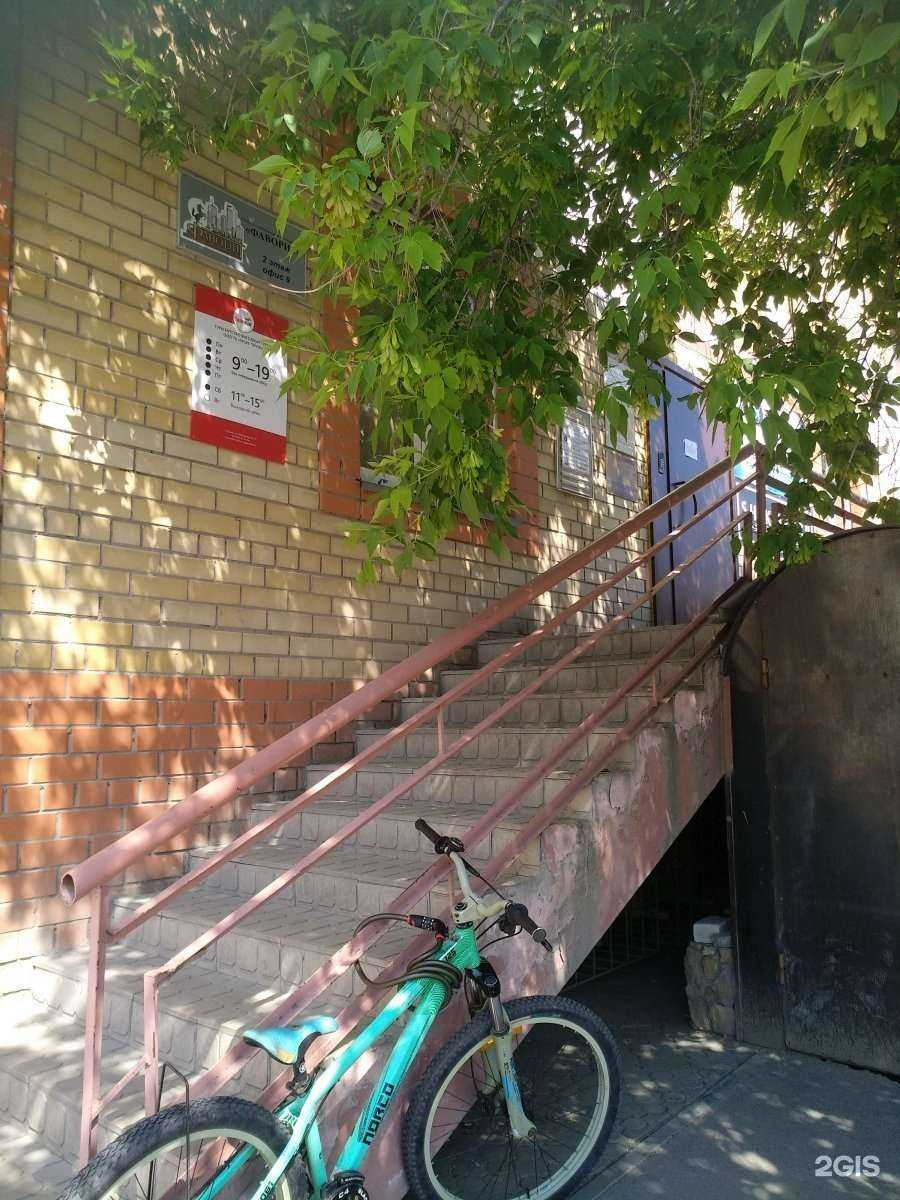 Отзывы на компанию Аммо групп в г. Тюмень c фото