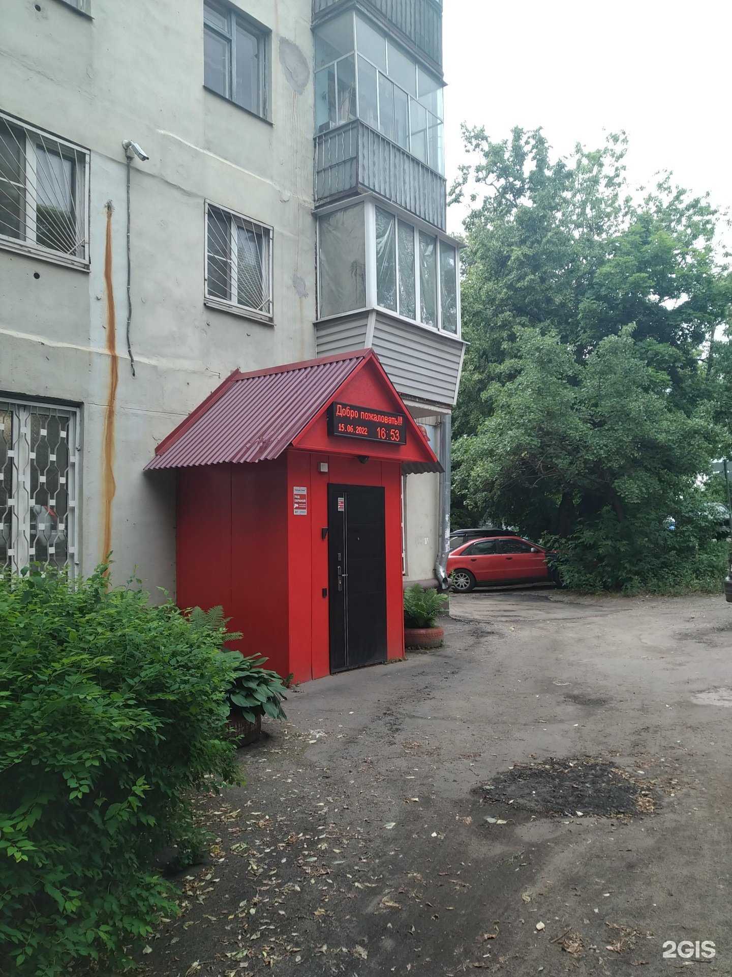 Отзывы на компанию Инженерия в г. Жуковский c фото