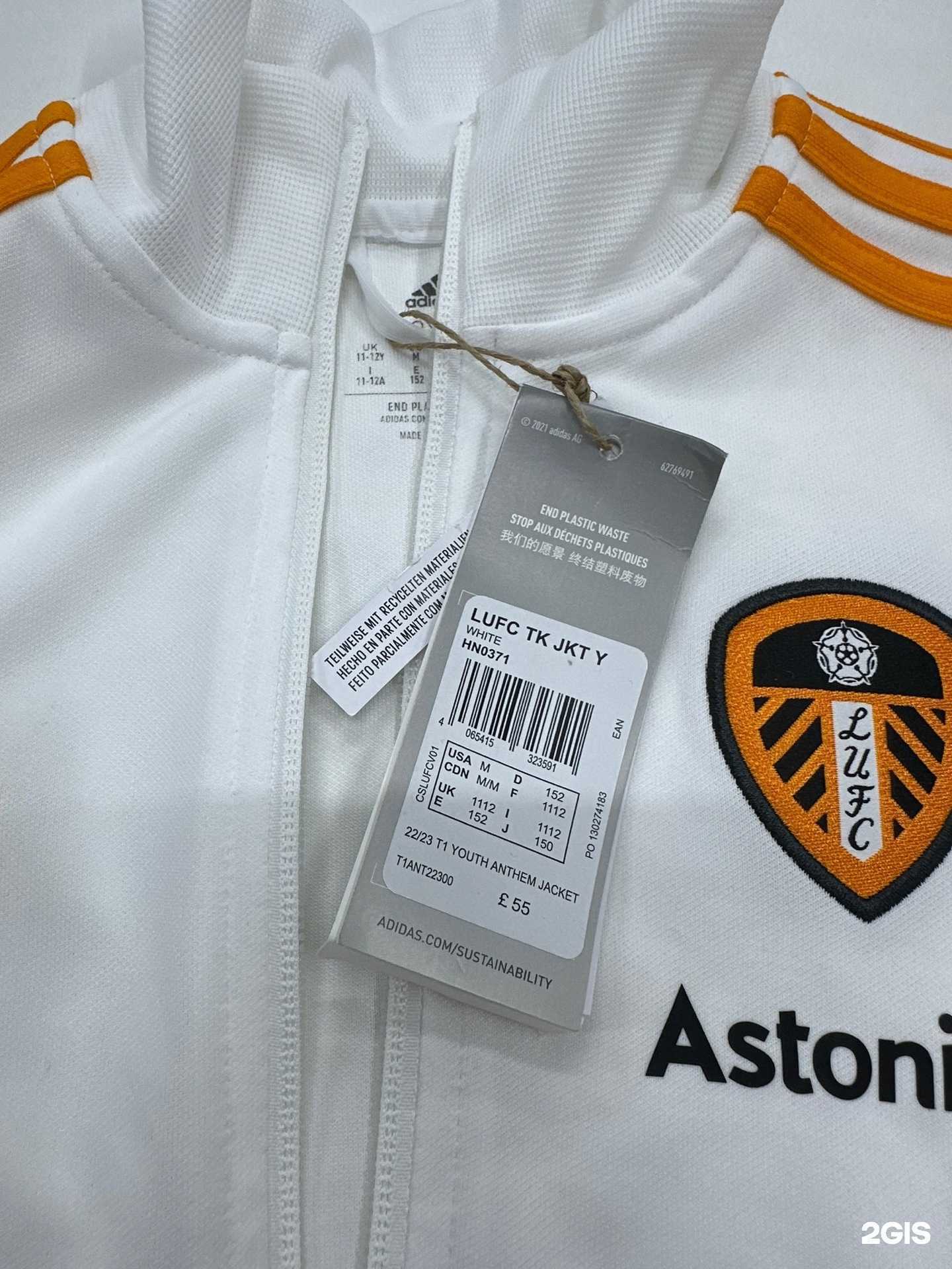 Отзывы на компанию Евро рынок  в Челябинске c фото