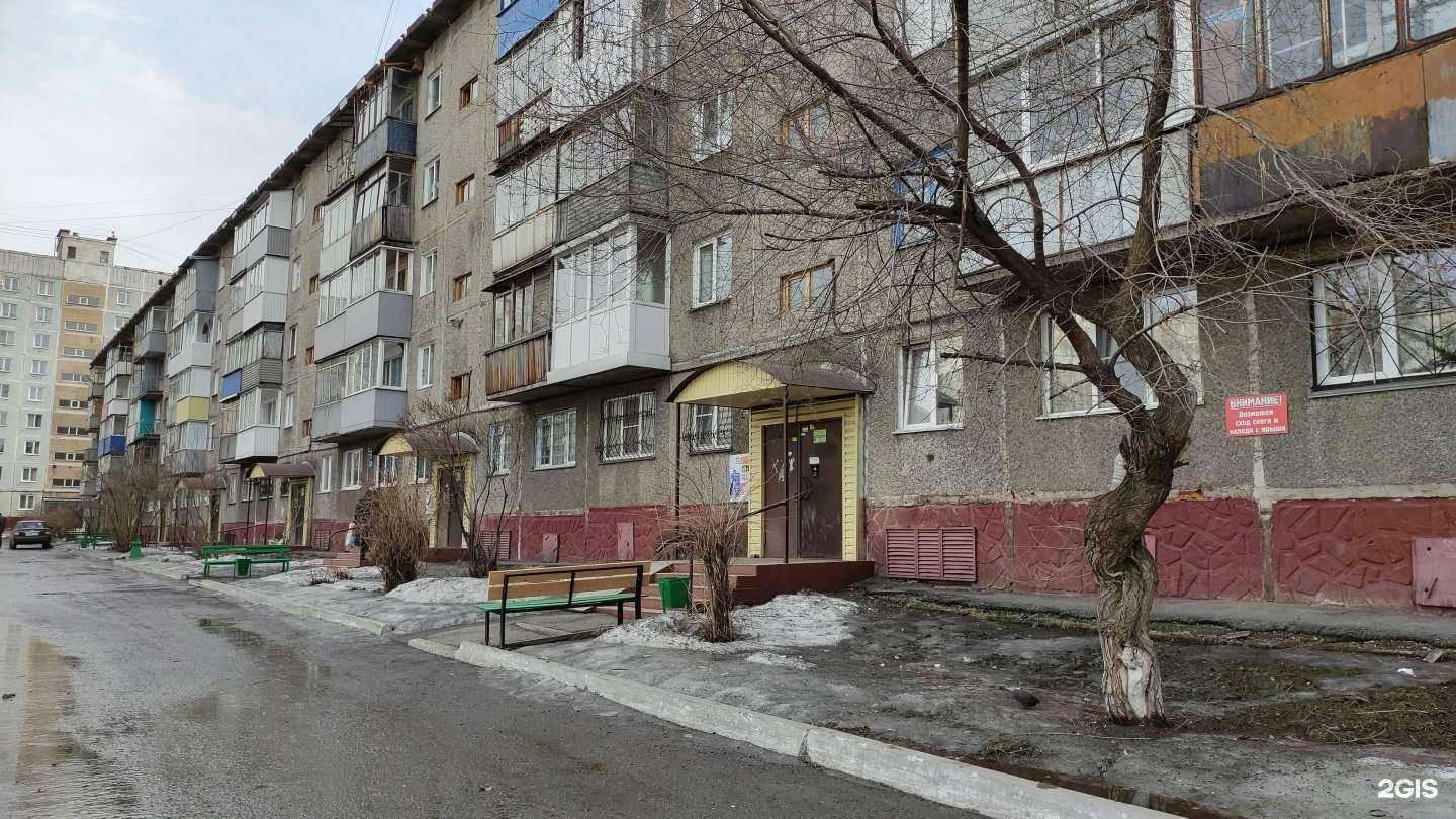 Отзывы на компанию Тутафэ в Новокузнецке c фото - фотография 2 из 2