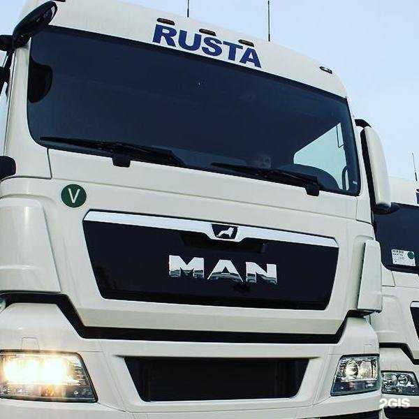 Отзывы на компанию Руста-брокер в Нижнем Новгороде c фото