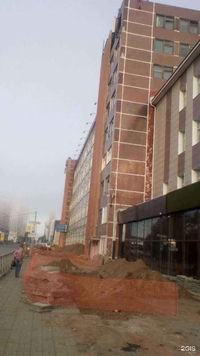 Отзывы на компанию Стратег в Перми c фото - фотография 2 из 2