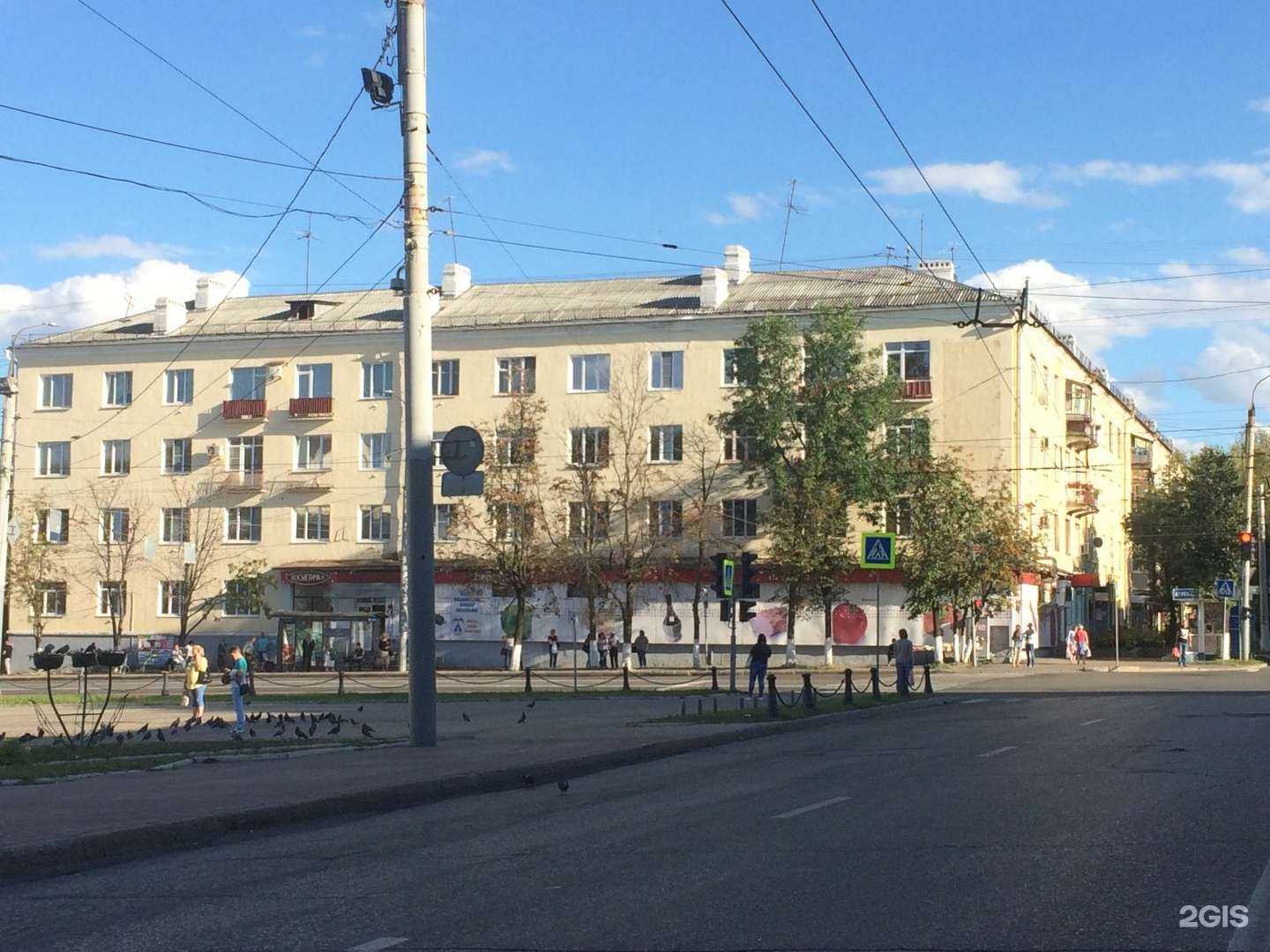 Отзывы на компанию Магазин белорусской обуви в Владимире c фото - фотография 2 из 2