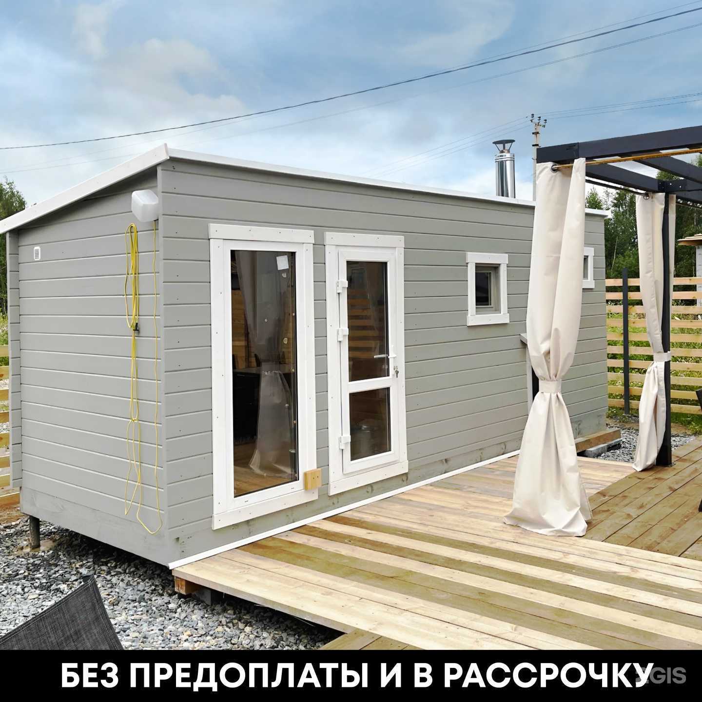 Отзывы на компанию ПроПар в г. Уфа c фото