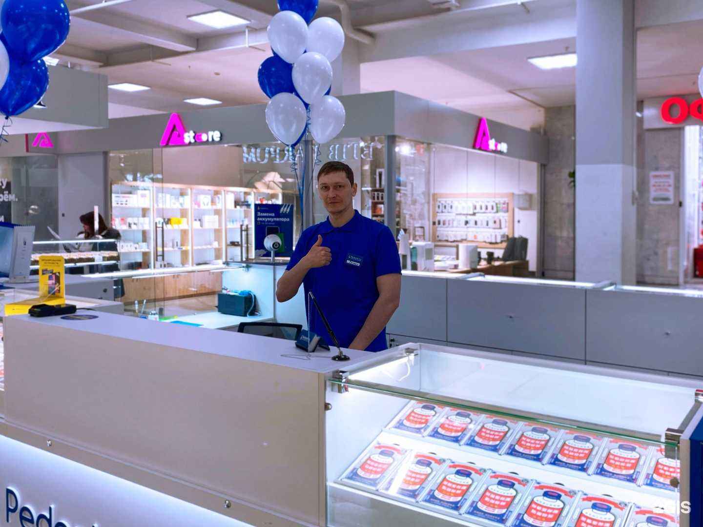 Отзывы на компанию Сервис Pedant.ru в г. Уфа c фото