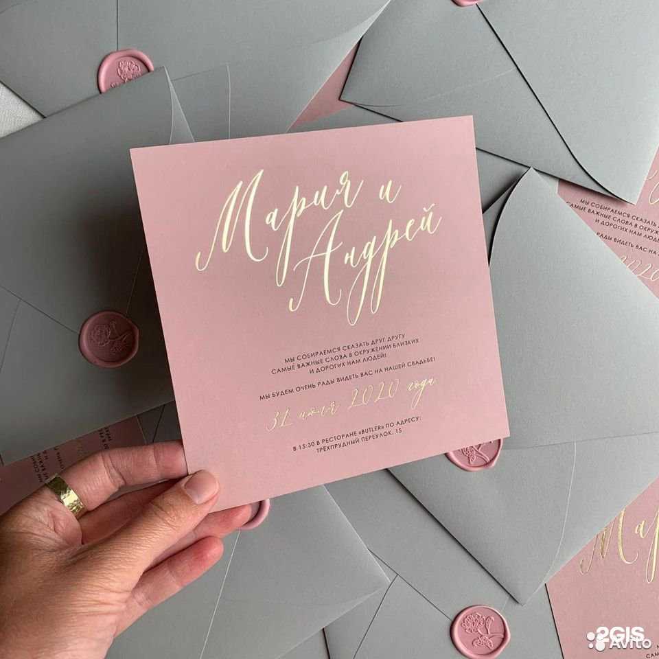 Отзывы на компанию Nov-реклама в г. Новороссийск c фото