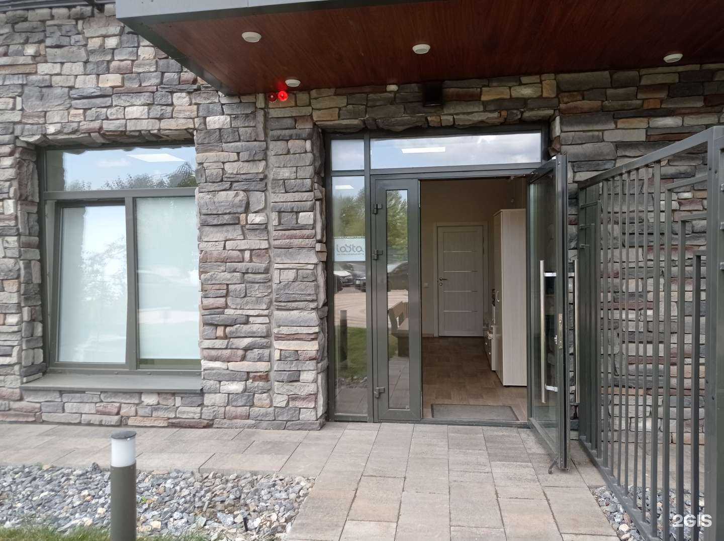 Отзывы на компанию Лайта в г. Красноярск c фото