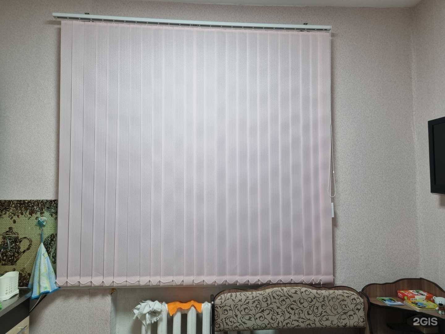 Отзывы на компанию Азбука интерьера в Кургане c фото