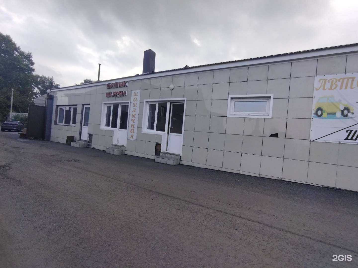 Отзывы на компанию Автомойка в Киселёвске c фото - фотография 2 из 2