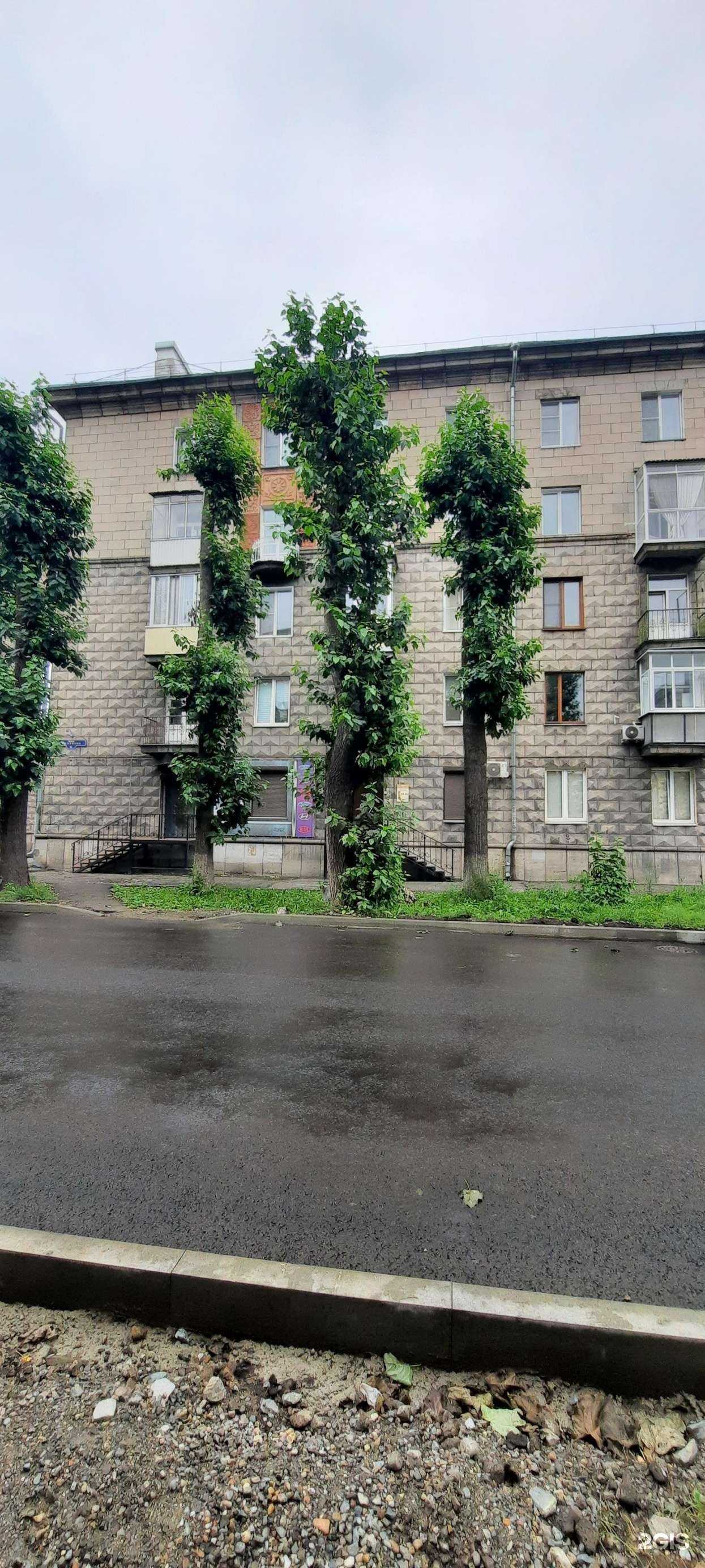 Отзывы на компанию Дэнт НК в Новокузнецке c фото - фотография 2 из 2