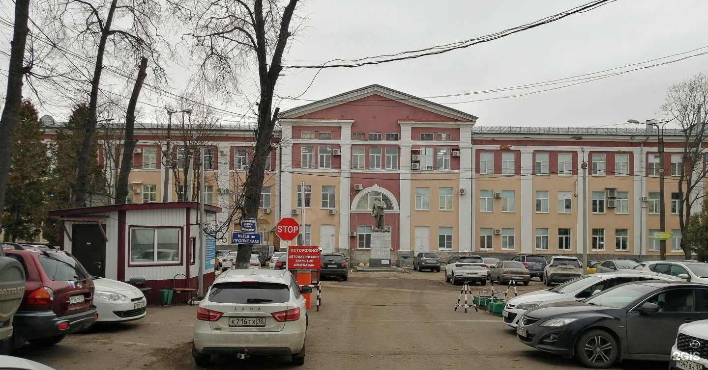 Отзывы на компанию Время есть в Саранске c фото - фотография 2 из 2