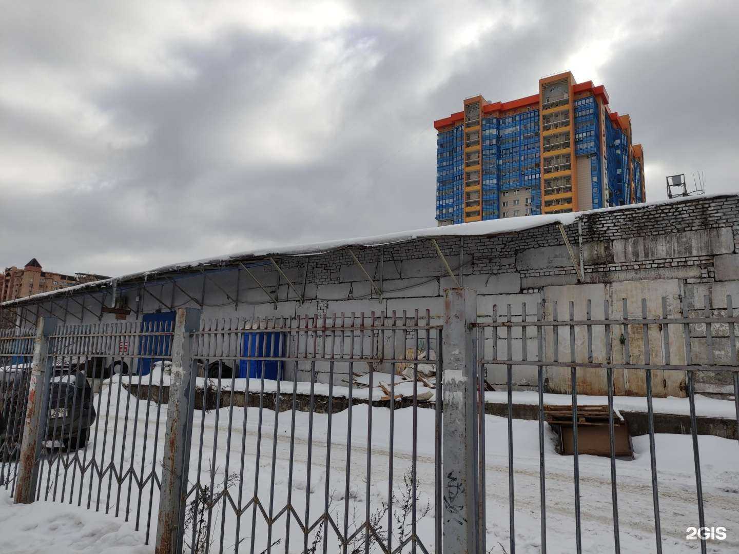 Отзывы на компанию Nbk в Красногорске c фото - фотография 2 из 2